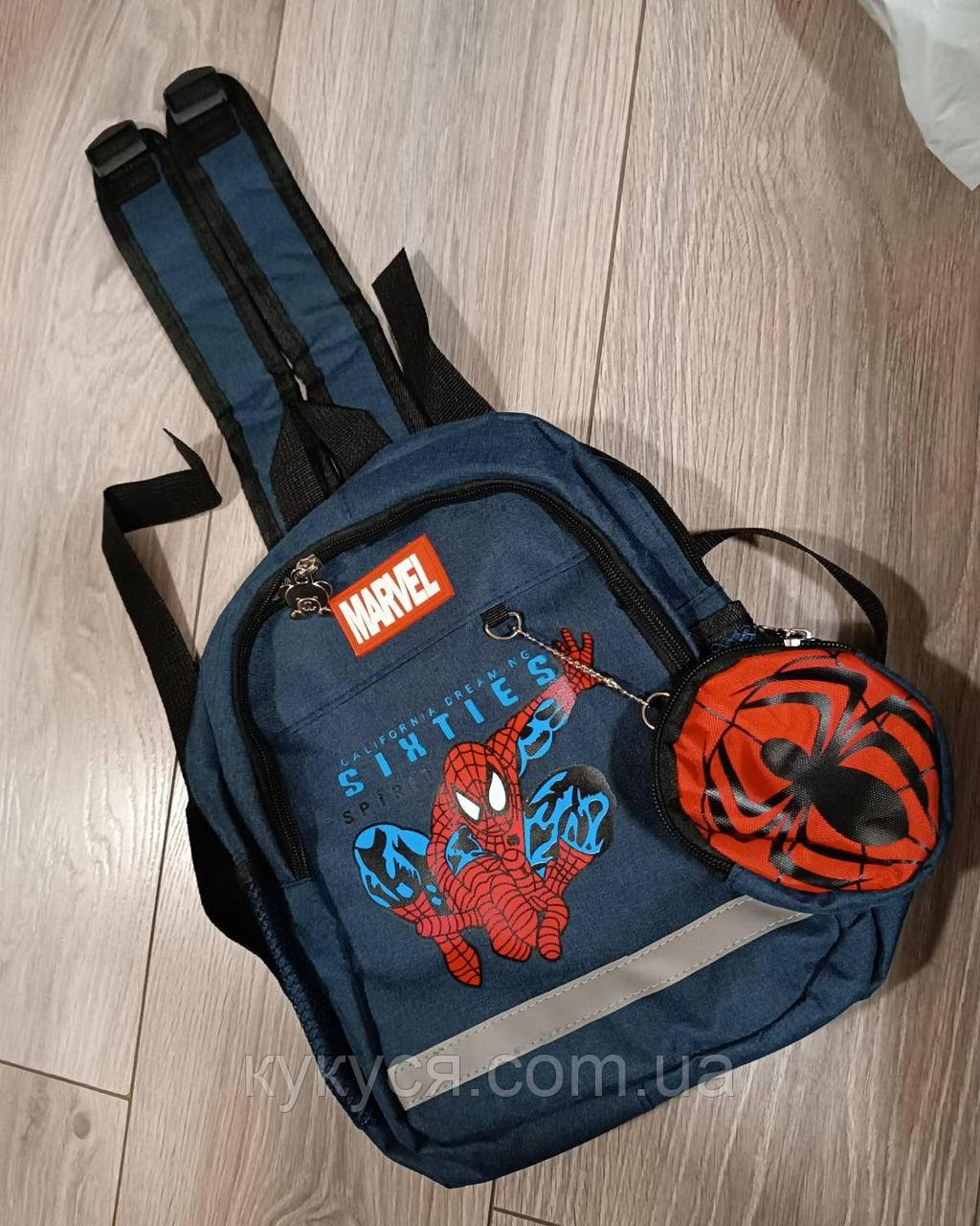 Дошкільний рюкзак Тачки для хлопчиків від 1 до 6 років.