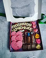 Шоколадный подарок дочке ( надпись можно менять)