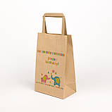 Подарункові пакети Дитячі 150*90*240 Крафт Пакет з Днем народження з написом, фото 2
