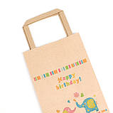 Подарункові пакети Дитячі 150*90*240 Крафт Пакет з Днем народження з написом, фото 8