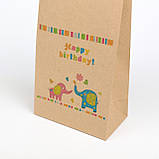 Подарункові пакети Дитячі 150*90*240 Крафт Пакет з Днем народження з написом, фото 3