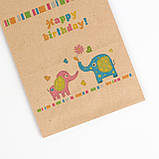 Подарункові пакети Дитячі 150*90*240 Крафт Пакет з Днем народження з написом, фото 9