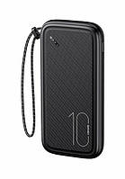 Powerbank Usams 10.5W 10000mah US-CD150 PB56 with Lanyard Black (10KCD15001)