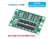 Плата захисту BMS 3S 60A 12,6-13.6V Li-Ion 18650, 26650 (Контролер заряду/розряджання BMS 3S 60A Balanced), фото 4