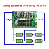 Плата захисту BMS 3S 60A 12,6-13.6V Li-Ion 18650, 26650 (Контролер заряду/розряджання BMS 3S 60A Balanced), фото 3