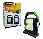 Аварійний акумуляторний ліхтар HC-7078B, функція повербанка, кемпінговий переносний ліхтар, фото 5