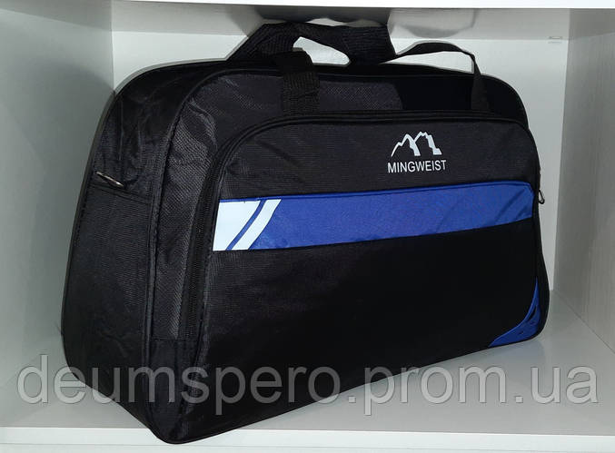 Сумка спорт черно- синяя (ID#1741339695), цена: 349 ₴, купить на Prom.ua