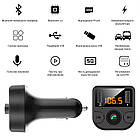 Багатофункціональний автомобільний FM-передавач трансмітер модулятор Bluetooth 5.0 USLION UC7630B Black, фото 5