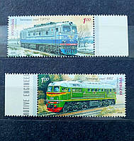 Сцепка марок железнодорожный транспорт
