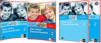 Das Neue Deutschmobil 2. Повний комплект книг німецької мови. Підручник+Зошит+Словник+Тести