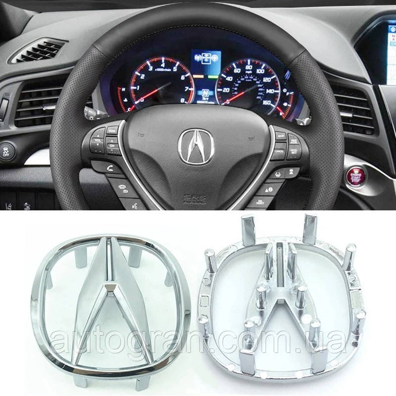 Емблема керма Acura 46x45mm