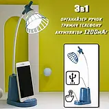 Лампа на гнучкій ніжці DESKTOP LAMP EL-2176 синій з функцією Powebank 1200mAh, утримувачем телефону | Нові, фото 5