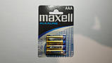 Батарейки лужні Maxell Alkaline LR03/AAA 1.5V, 4 шт. на блістері, фото 3
