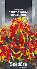 Амарант Ілюмінація  0,3г  (SeedEra) (шт.)