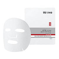 Восстанавливающая тканевая маска Ultra Repair Mask Illiyoon 25g