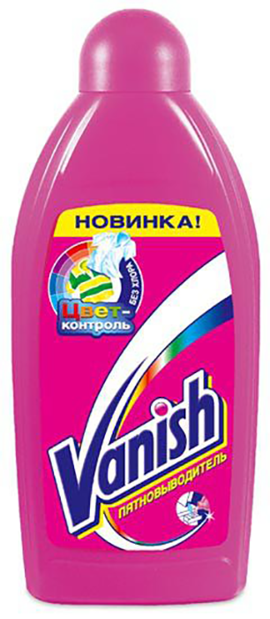 @/П'ятновивідник рідкий Vanish PINK 450 мл