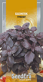 Базилік Гранат 0,3г (SeedEra)