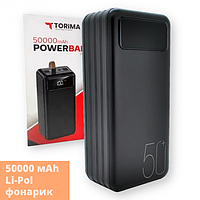 Внешний аккумулятор Torima TRM-1050 50000mAh /4USB/Type-C/Micro/Lightning/Фонарик/