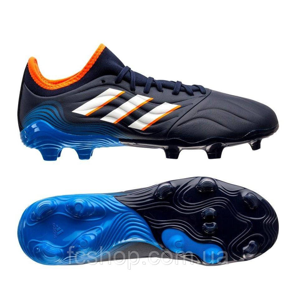 Adidas copa 44 hotsell