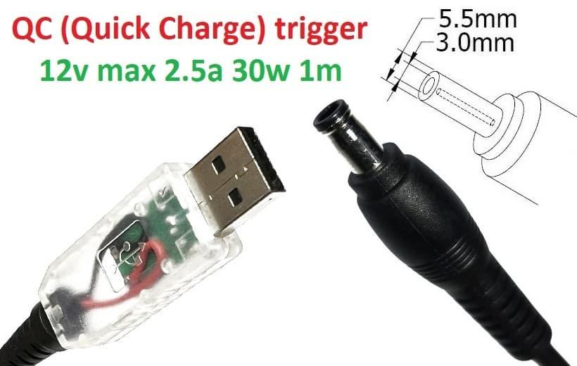 Кабель-перехідник тригер QC (Quick Charge) 12v USB Type-A (max 2.5a, 30w) на 5.5x3.0 or 5.0x3.0mm (+ 1.2m з USB Type-A (male)