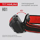 Налобний світлодіодний ліхтарик Titanum TLF-H01 6500K, фото 3