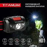 Налобний світлодіодний ліхтарик Titanum TLF-H01 6500K, фото 6