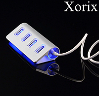 Концентратор зарядное устройство адаптер док-станция Adapter USB хаб Hub 4 портов port Xorix Aluminum W32S