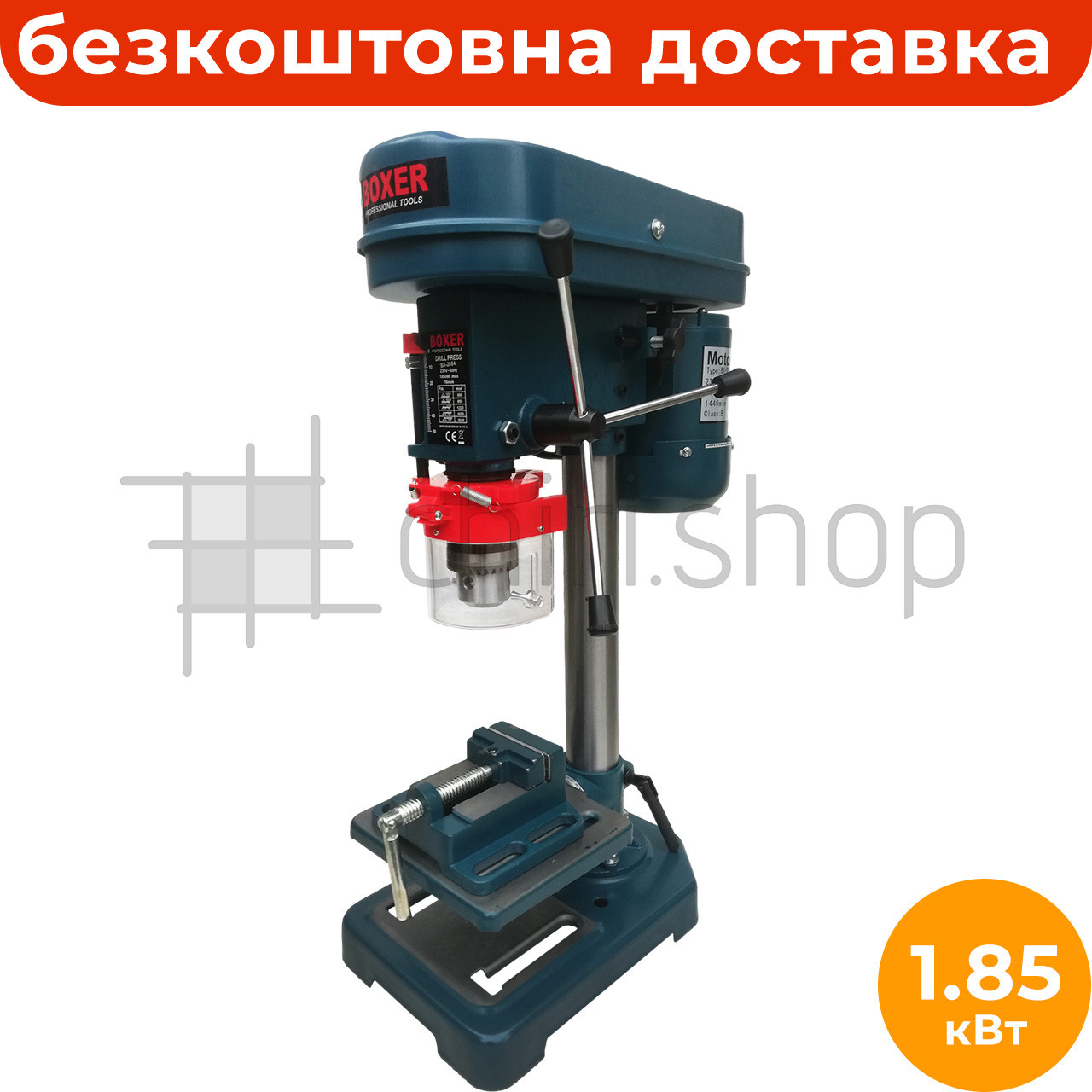 Настільний свердлильний верстат Boxer BX-2084 з лещатами, вертикально свердлильний верстат по дереву