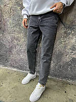 Мужские джинсы полуМОМ (серые) А5070/1568 #2 классные удобные молодежные без потертостей и латок отличные