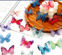 Метелики шифонові