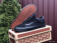 Жіночі кеди Vans Old Skool (чорні) якісне зручне повсякденне взуття на товстій підошві В11430 cross