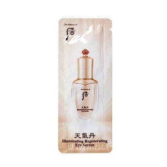 Сироватка для повік The history of Whoo Illuminating Regenerating Eye Serum пробник 1 мл