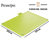 Набір обробних дошок 4шт 30х20см Cooking House, фото 4