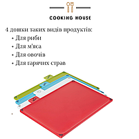 Набір обробних дошок 4шт 30х20см Cooking House, фото 3