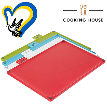 Набір обробних дошок 4шт 30х20см Cooking House