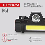 Налобний світлодіодний ліхтарик Titanum TLF-H04 6500K, фото 2