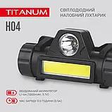 Налобний світлодіодний ліхтарик Titanum TLF-H04 6500K, фото 6