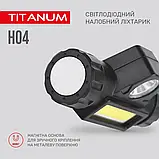 Налобний світлодіодний ліхтарик Titanum TLF-H04 6500K, фото 4