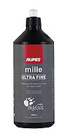 RUPES Mille UltraFine Полировальная паста для Mille, ультра-мягкая 1000