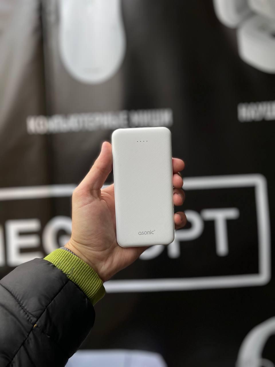Повербанк Power bank JAsonic AS-P10 10000 mA для заряджання телефона (білий) ОЕ786 портативний зарядний пристрій топ