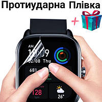 Защитная гидрогелевая на. Garmin FORERUNNER 35