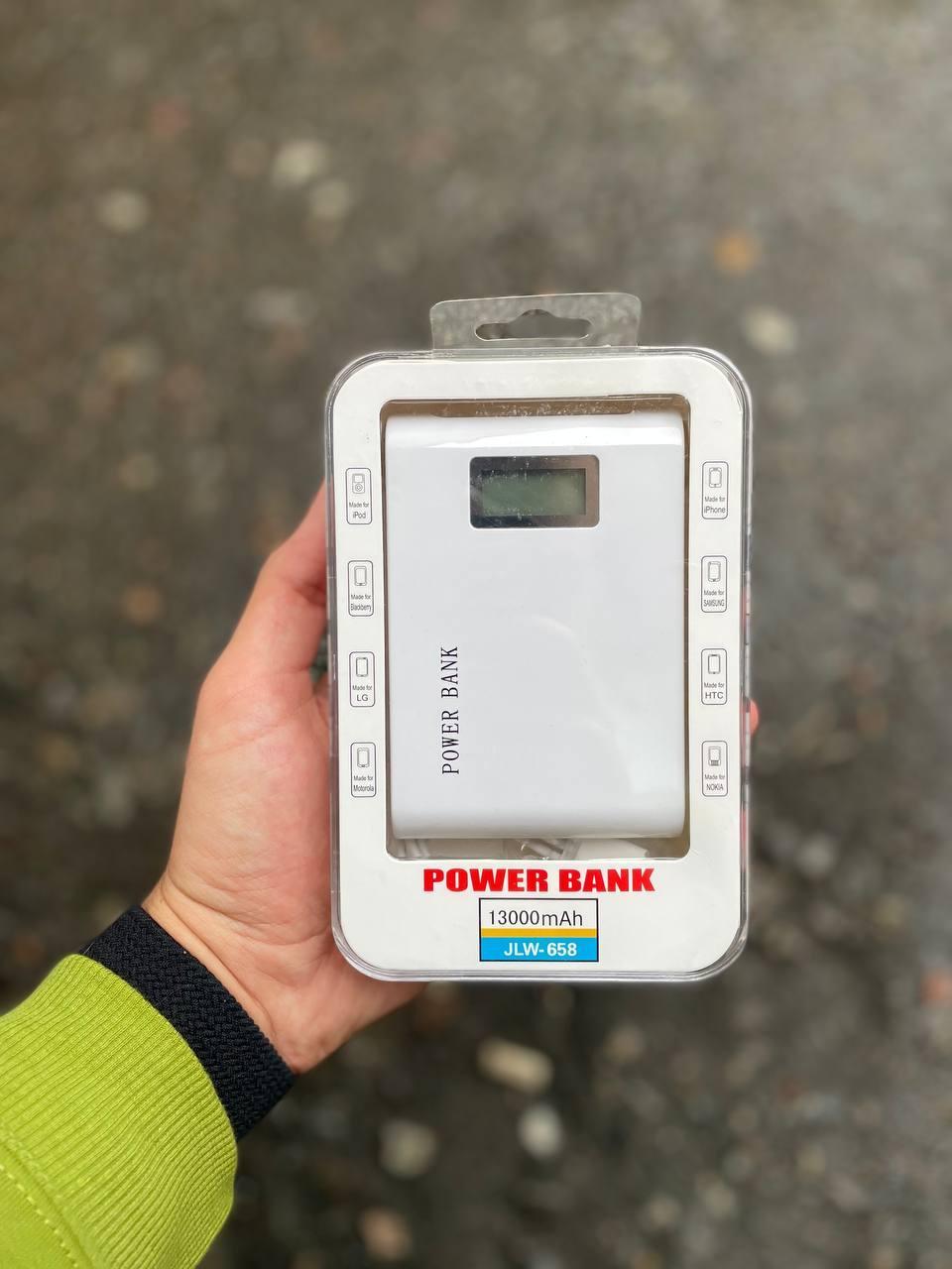 Повербанк Power bank JWL 658 13000 для заряджання телефона (білий) ОЕ746 портативний зарядний пристрій топ