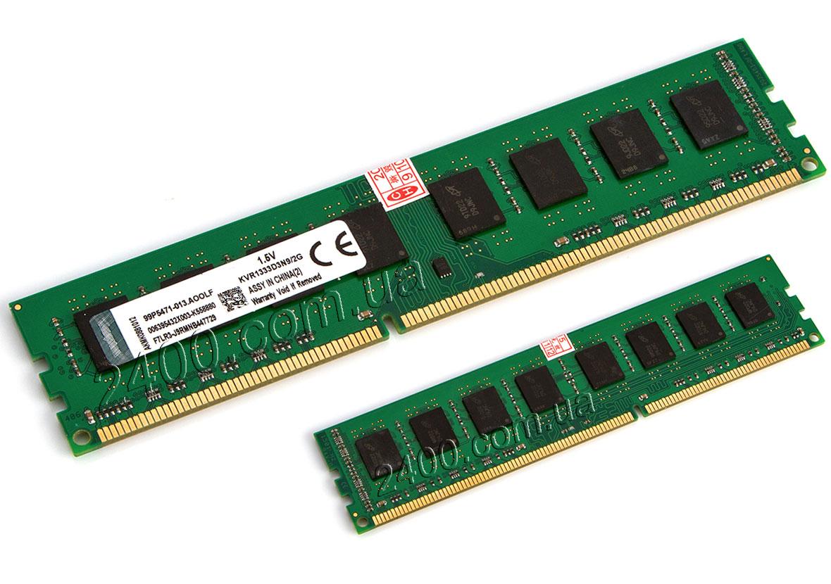 Оперативна пам'ять DDR3 2GB 1333MHz KVR1333D3N9/2G PC3-10600 AMD AM3/AM3+ — ДДР3 2 Гб для настільних АМД ПК