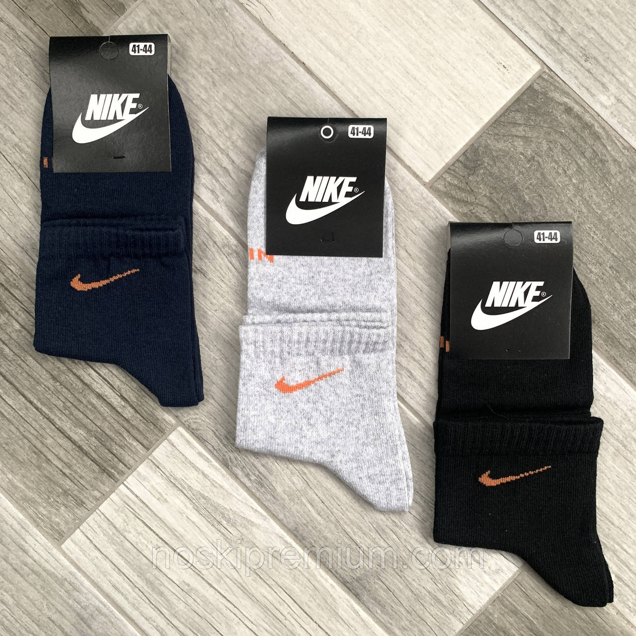 Шкарпетки чоловічі демісезонні х/б спортивні Nike, Athletic Sports, середні, асорті з сірими, 11515