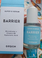 G9skin super barrier serum барьерная сыворотка для лица 7/2024