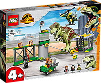 LEGO ЛЕГО Jurassic Wоrld Побег Тираннозавра 76944 (140 деталей) BricksLife