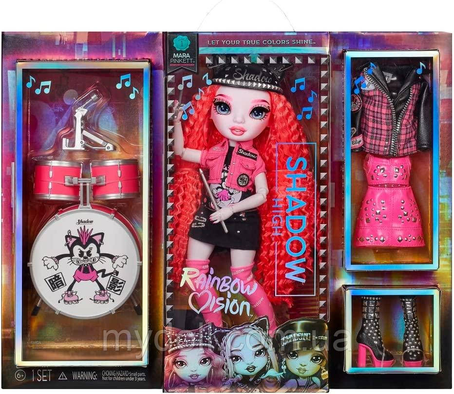 Лялька Рейнбоу Хай Шедоу Хай Мара Пінкетт Mara Pinkett Rainbow Vision Neon Shadow High Pink 582748 MGA Оригінал