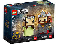 Эксклюзивный Набор Лего Властелин Колец - Арвен и Арагорн [LEGO BrickHeadz 40632 - Aragorn & Arwen]