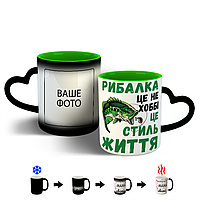Чашка Рибалка це не хоббі це стиль життя ручка-серце пофарбований 330 мл