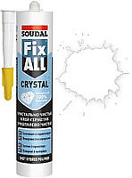 Клей-герметик 290мл /прозрачный/ Fix All Crystal SOUDAL